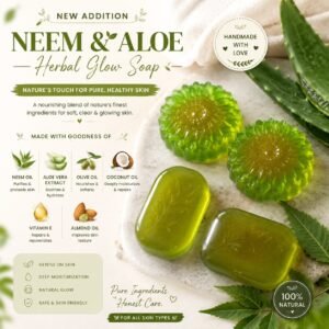 Neem & Aloe
